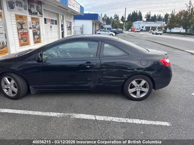 Aukcja sprzedaży 2007 Honda Civic, vin: 2HGFG12887H012127, numer aukcji: 40056215