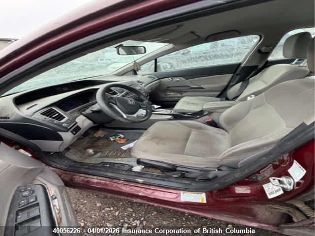 Aukcja sprzedaży 2015 Honda Civic, vin: 2HGFB2F4XFH035211, numer aukcji: 40056226