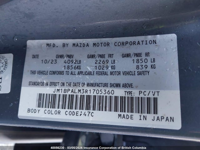 JM1BPALM3R1705360 Mazda 3 Preferred