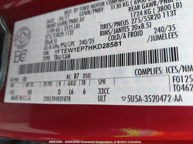 1FTEW1EP7HKD28581 Ford F150 Supercrew
