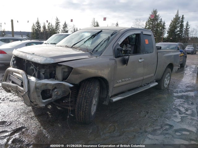 2007 Nissan Titan Xe/se/le მანქანა იყიდება აუქციონზე, vin: 1N6AA06B17N223457, აუქციონის ნომერი: 40050019