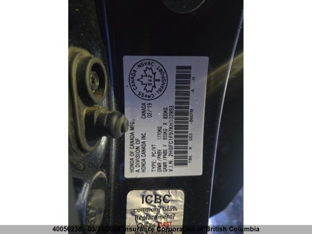 2019 Honda Civic მანქანა იყიდება აუქციონზე, vin: 2HGFC1F97KH102893, აუქციონის ნომერი: 40056238