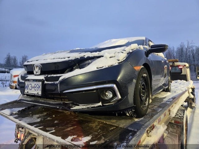 2019 Honda Civic მანქანა იყიდება აუქციონზე, vin: 2HGFC1F97KH102893, აუქციონის ნომერი: 40056238