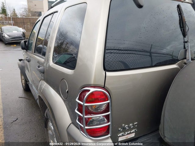 2006 Jeep Liberty Limited მანქანა იყიდება აუქციონზე, vin: 1J4GL58K96W187151, აუქციონის ნომერი: 40050432
