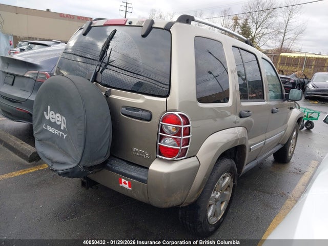 2006 Jeep Liberty Limited მანქანა იყიდება აუქციონზე, vin: 1J4GL58K96W187151, აუქციონის ნომერი: 40050432