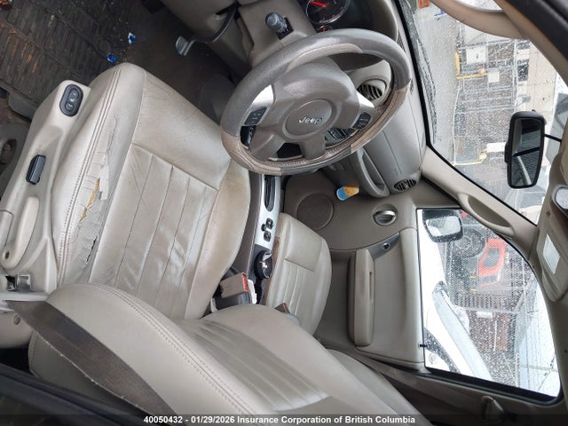 2006 Jeep Liberty Limited მანქანა იყიდება აუქციონზე, vin: 1J4GL58K96W187151, აუქციონის ნომერი: 40050432
