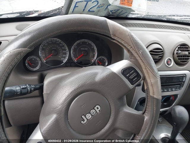 2006 Jeep Liberty Limited მანქანა იყიდება აუქციონზე, vin: 1J4GL58K96W187151, აუქციონის ნომერი: 40050432