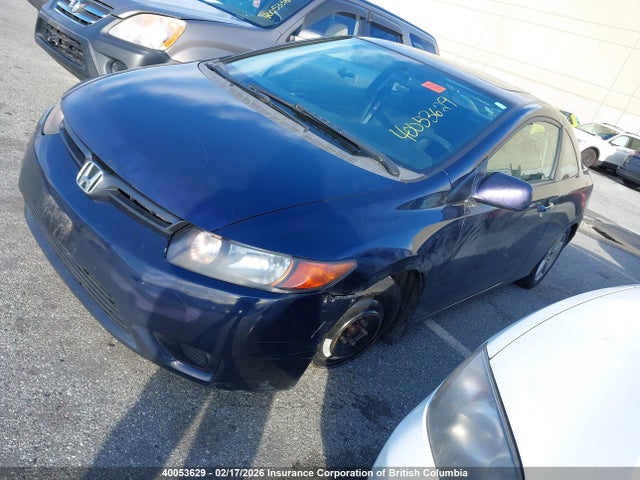 Продаж на аукціоні авто 2007 Honda Civic Ex, vin: 2HGFG12837H006428, номер лоту: 40053629
