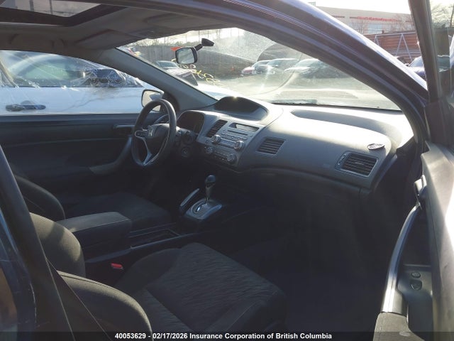 Продаж на аукціоні авто 2007 Honda Civic Ex, vin: 2HGFG12837H006428, номер лоту: 40053629