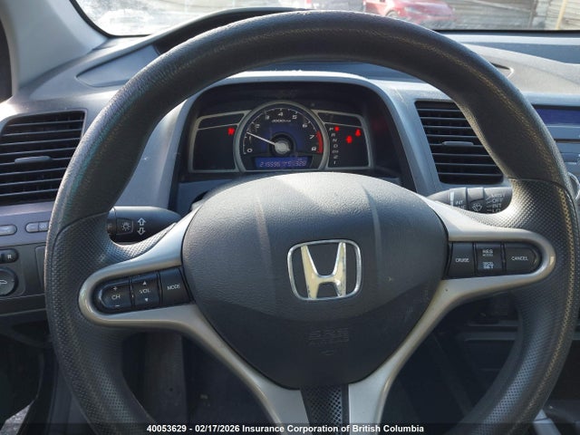 Продаж на аукціоні авто 2007 Honda Civic Ex, vin: 2HGFG12837H006428, номер лоту: 40053629