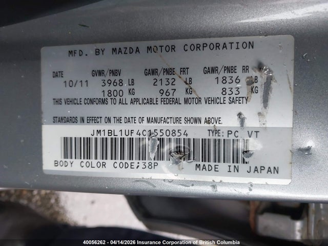 Продаж на аукціоні авто 2012 Mazda 3 I, vin: JM1BL1UF4C1550854, номер лоту: 40056262