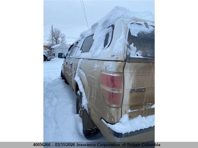 Aukcja sprzedaży 2012 Ford F150, vin: 1FTFW1EF6CFA29984, numer aukcji: 40056266