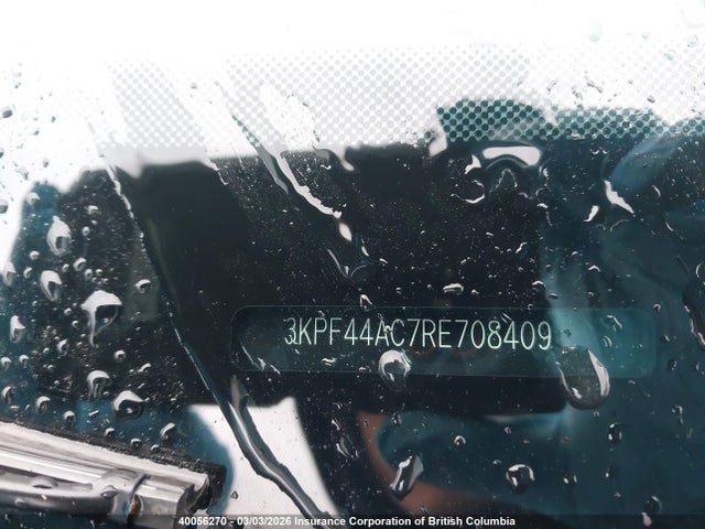 KIA Forte 2024 3KPF44AC7RE708409 Image 18