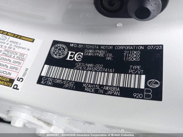 JTHL9JBH2R2074161 Lexus UX 250H