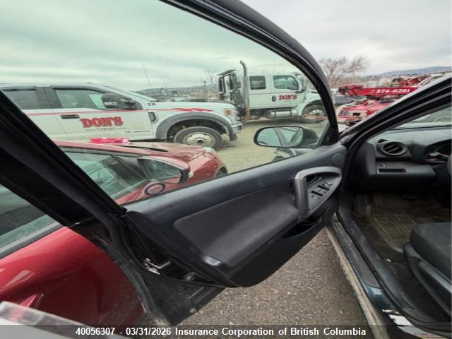 Aukcja sprzedaży 2008 Toyota Rav4, vin: JTMBK32V286034088, numer aukcji: 40056307