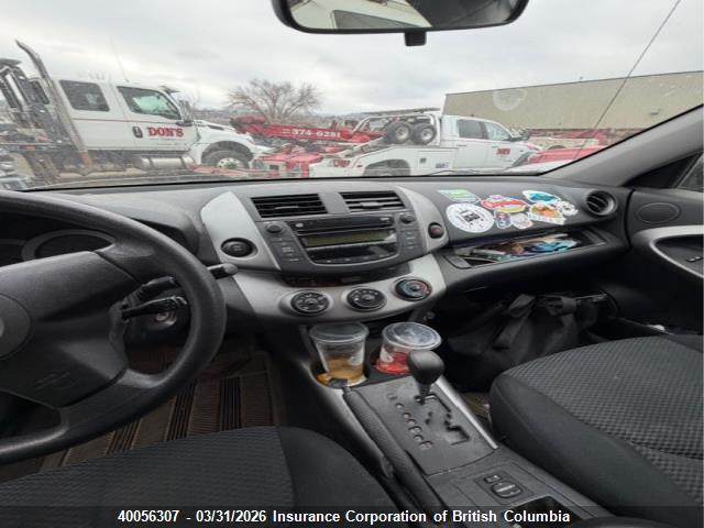 Aukcja sprzedaży 2008 Toyota Rav4, vin: JTMBK32V286034088, numer aukcji: 40056307