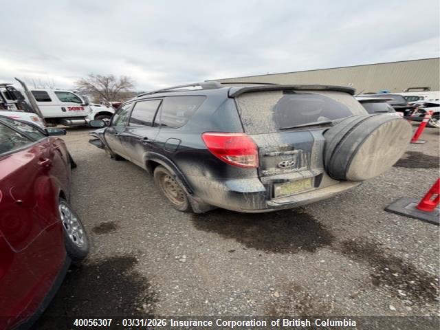 Aukcja sprzedaży 2008 Toyota Rav4, vin: JTMBK32V286034088, numer aukcji: 40056307
