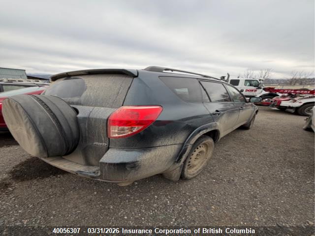 Aukcja sprzedaży 2008 Toyota Rav4, vin: JTMBK32V286034088, numer aukcji: 40056307