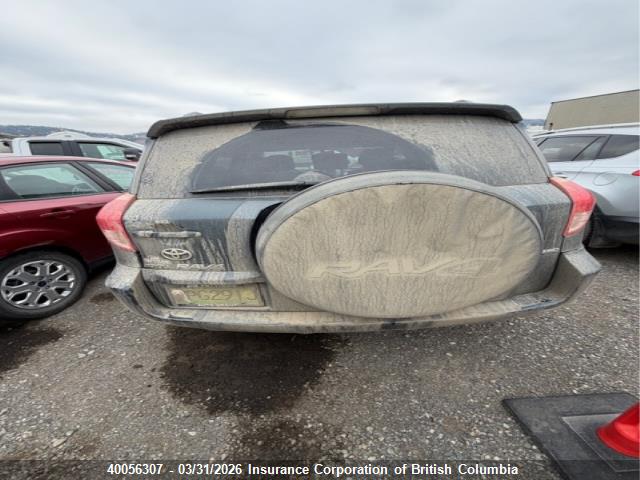 Aukcja sprzedaży 2008 Toyota Rav4, vin: JTMBK32V286034088, numer aukcji: 40056307