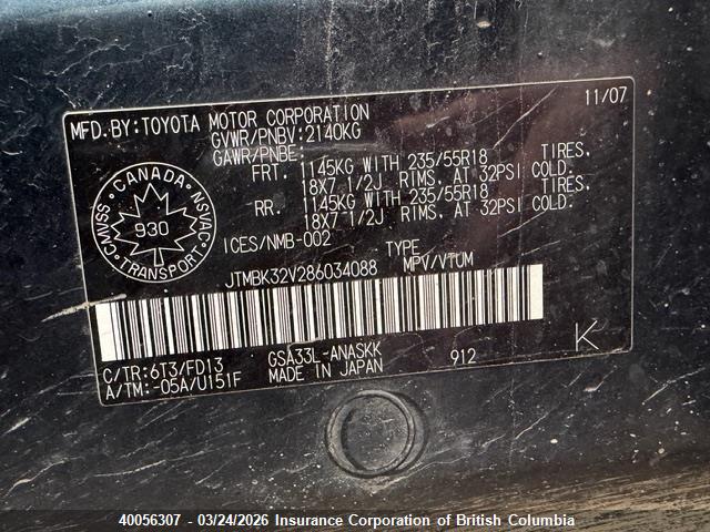 Aukcja sprzedaży 2008 Toyota Rav4, vin: JTMBK32V286034088, numer aukcji: 40056307