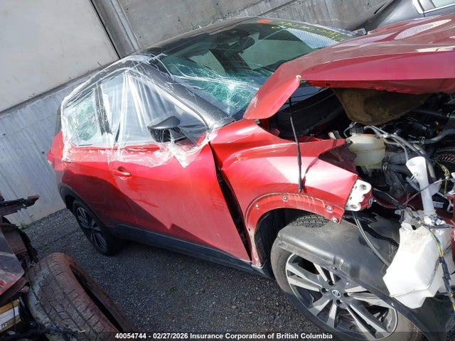 Nissan KICKS SV 2020 3N1CP5CV0LL549298 Image 14