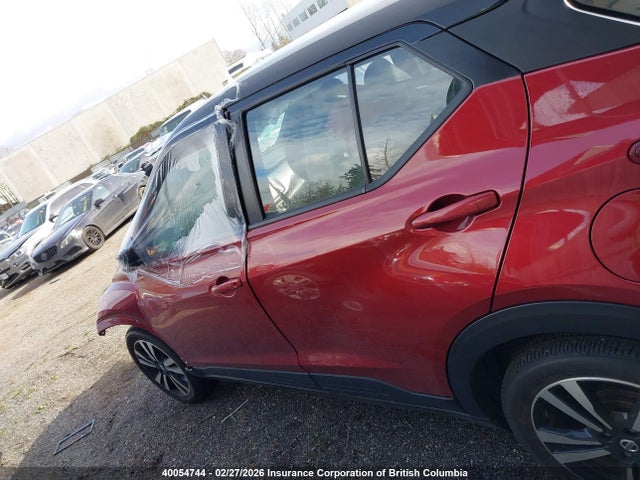 Nissan KICKS SV 2020 3N1CP5CV0LL549298 Image 15