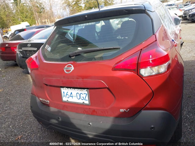 Nissan KICKS SV 2020 3N1CP5CV0LL549298 Image 17