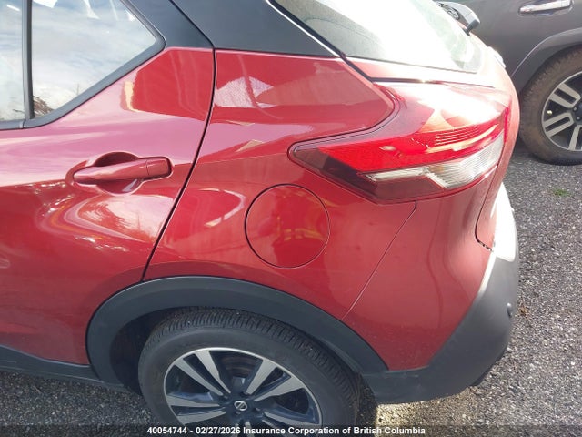Nissan KICKS SV 2020 3N1CP5CV0LL549298 Image 3