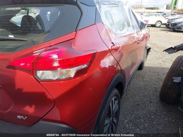 Nissan KICKS SV 2020 3N1CP5CV0LL549298 Image 4