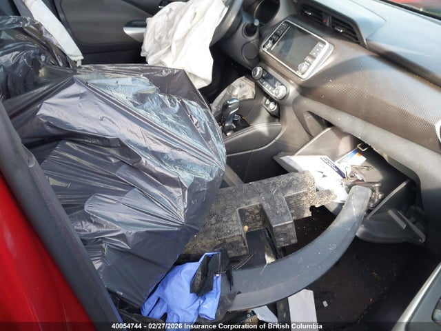 Nissan KICKS SV 2020 3N1CP5CV0LL549298 Image 5