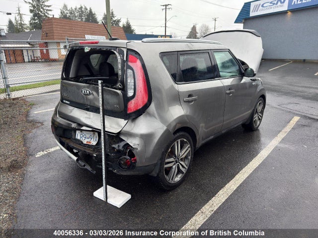 KNDJP3A54K7648060 KIA Soul