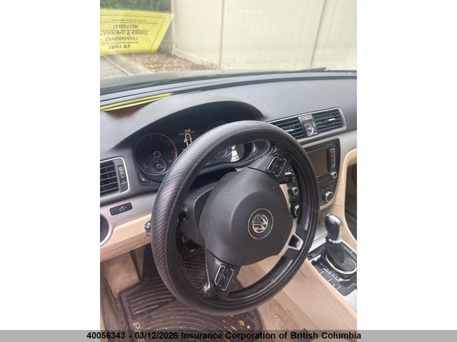 Продажа на аукционе авто 2012 Volkswagen Passat 2.5l Comfortline, vin: 1VWBH7A35CC080012, номер лота: 40056343