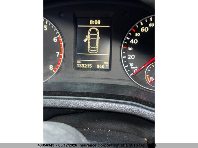 Продажа на аукционе авто 2012 Volkswagen Passat 2.5l Comfortline, vin: 1VWBH7A35CC080012, номер лота: 40056343