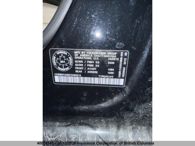 Продажа на аукционе авто 2012 Volkswagen Passat 2.5l Comfortline, vin: 1VWBH7A35CC080012, номер лота: 40056343
