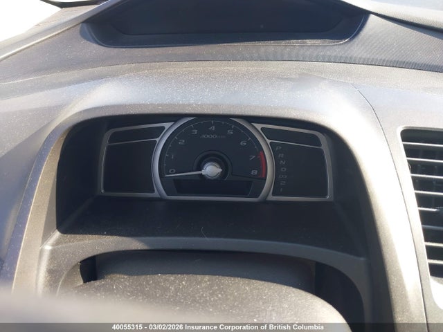 Aukcja sprzedaży 2006 Honda Civic Ex, vin: 2HGFG12836H004063, numer aukcji: 40055315