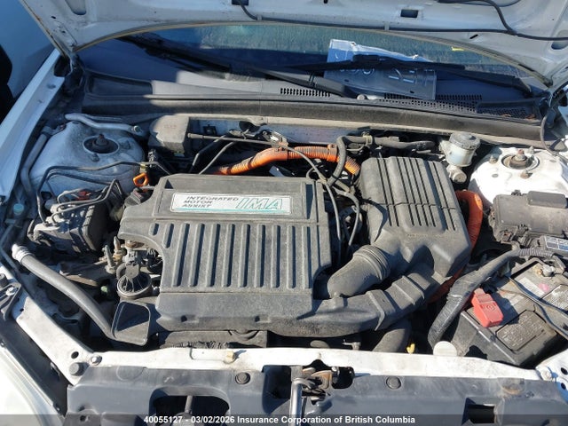 Продаж на аукціоні авто 2005 Honda Civic Hybrid, vin: JHMES96545S800026, номер лоту: 40055127