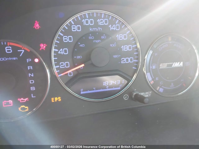 Продаж на аукціоні авто 2005 Honda Civic Hybrid, vin: JHMES96545S800026, номер лоту: 40055127