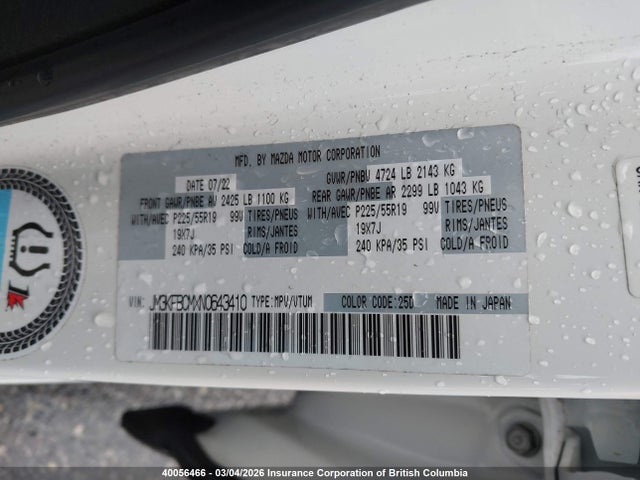 Mazda CX-5 2022 JM3KFBCMXN0643410 Image 9