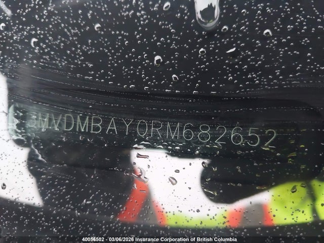 Mazda CX-30 2024 3MVDMBAY0RM682652 Image 18