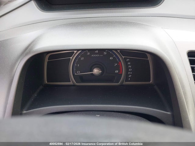 40052594 :رقم المزاد ، 2HGFA16376H011274 vin ، 2006 Honda Civic Dx Vp مزاد بيع