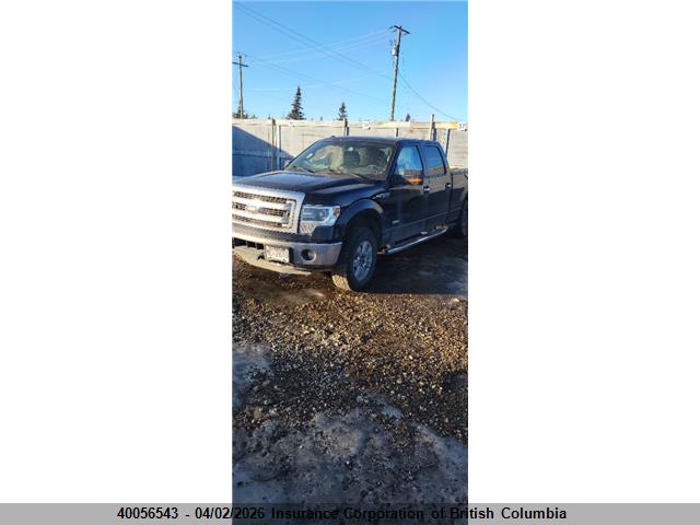 Aukcja sprzedaży 2014 Ford F150, vin: 1FTFW1ET5EFB71848, numer aukcji: 40056543