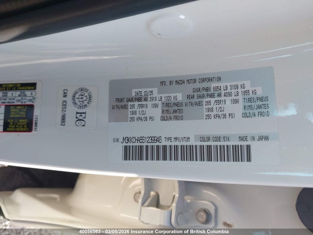 JM3KKCHA6S1239946 Mazda Cx-90 Plug-in Hybrid Gs-l