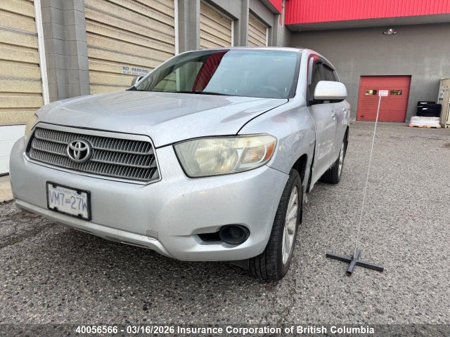 Aukcja sprzedaży 2008 Toyota Highlander Hybrid, vin: JTEEW41A782008224, numer aukcji: 40056566