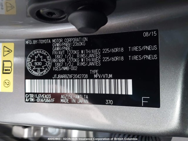 JTJBARBZXF2042708 Lexus Nx 200t 200t