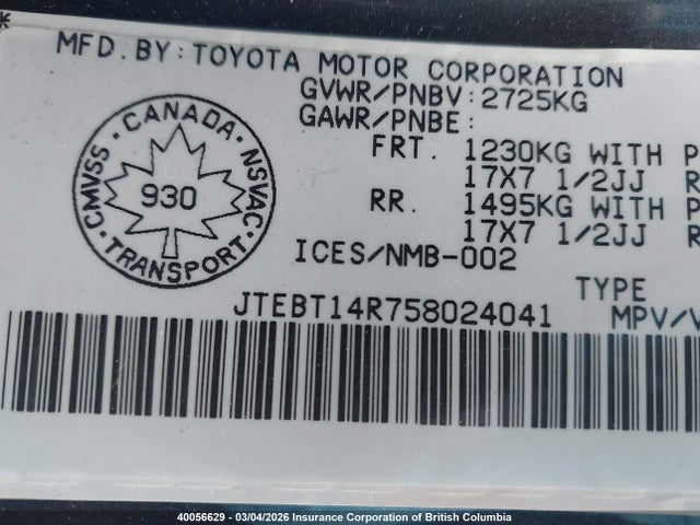 40056629 :رقم المزاد ، JTEBT14R758024041 vin ، 2005 Toyota 4runner Sr5 V8 مزاد بيع