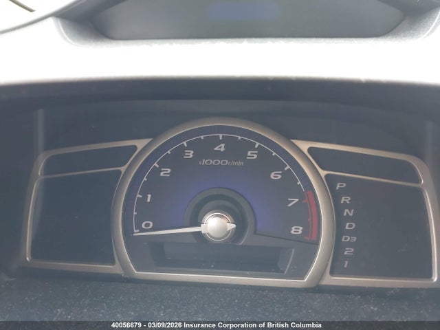 Aukcja sprzedaży 2011 Honda Civic, vin: 2HGFA1F63BH101090, numer aukcji: 40056679