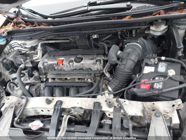 2014 Honda Cr-v მანქანა იყიდება აუქციონზე, vin: 2HKRM4H58EH117595, აუქციონის ნომერი: 40056687