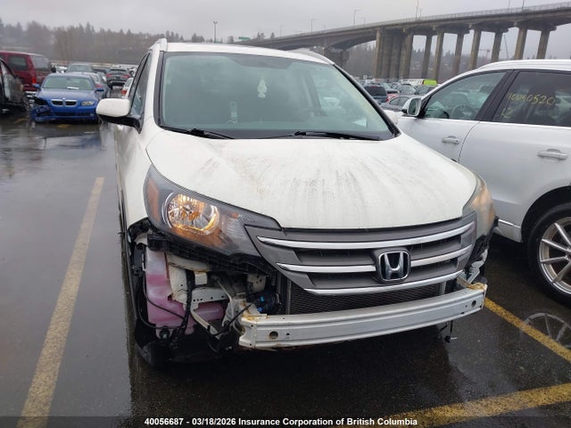 2014 Honda Cr-v მანქანა იყიდება აუქციონზე, vin: 2HKRM4H58EH117595, აუქციონის ნომერი: 40056687