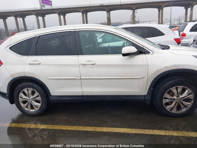 2014 Honda Cr-v მანქანა იყიდება აუქციონზე, vin: 2HKRM4H58EH117595, აუქციონის ნომერი: 40056687