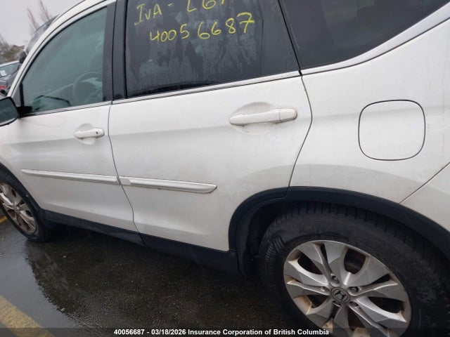 2014 Honda Cr-v მანქანა იყიდება აუქციონზე, vin: 2HKRM4H58EH117595, აუქციონის ნომერი: 40056687